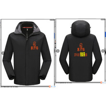 李師傅專注于智能鎖安裝