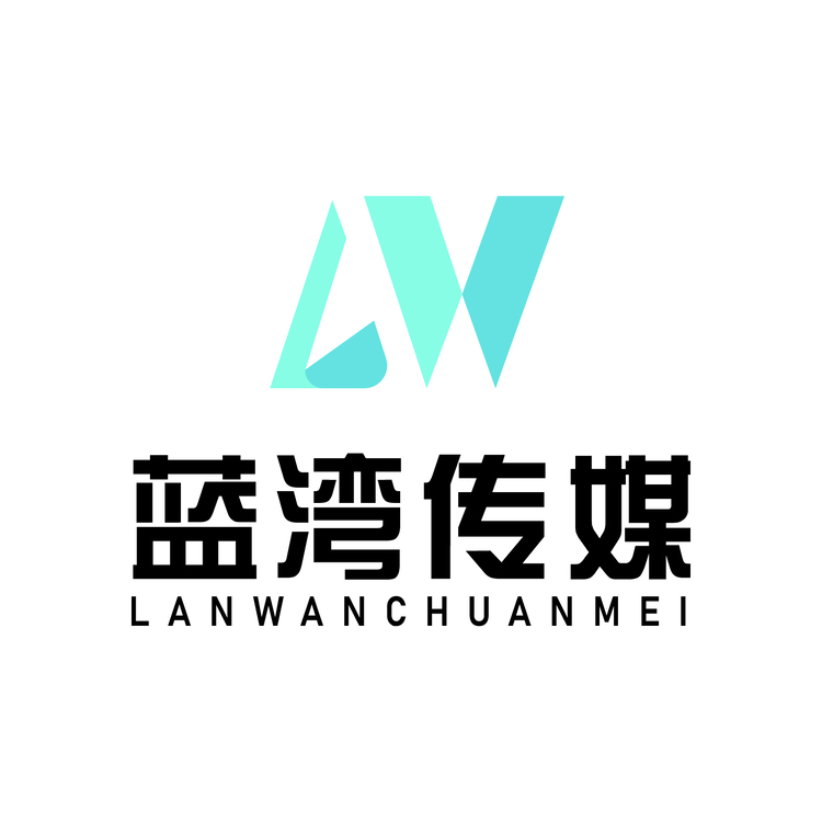 蓝湾传媒logo