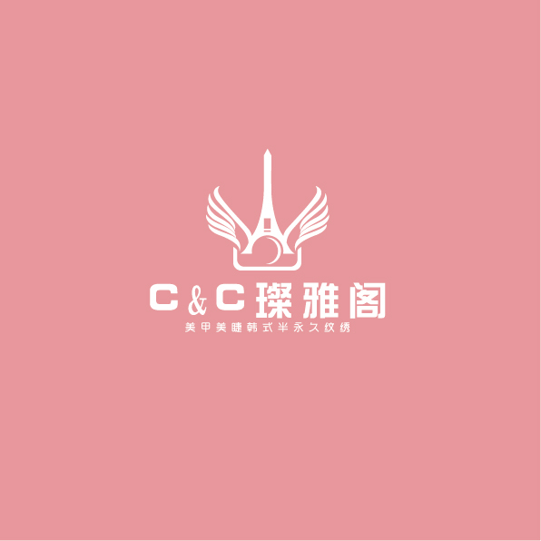 C&amp;C璨雅阁logo