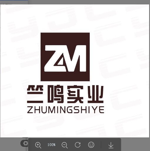 竺鸣实业logo