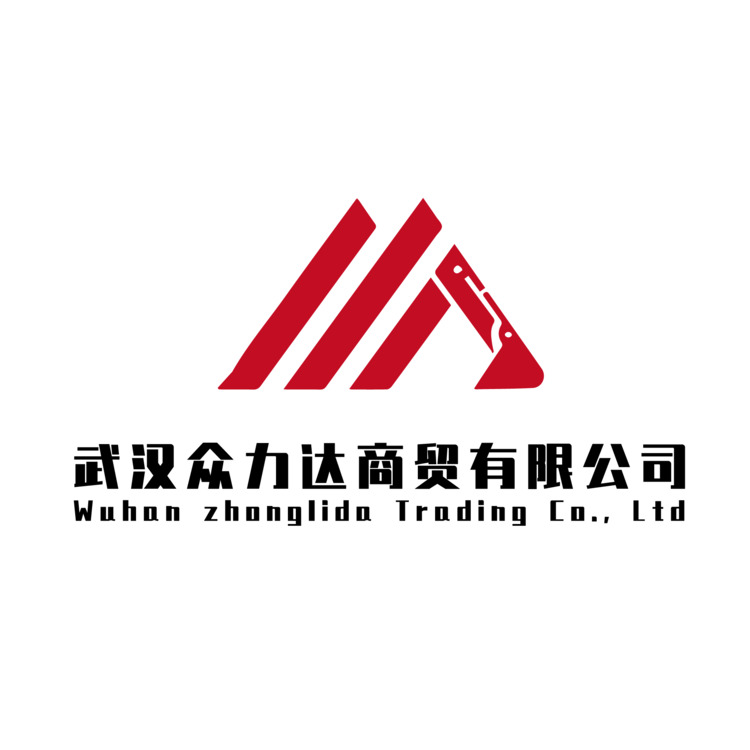 武汉众力达商贸有限公司logo