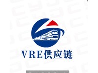 VER供应链