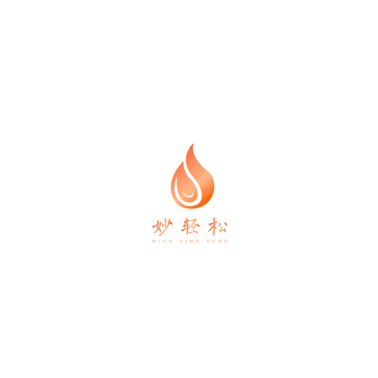 妙轻松logo