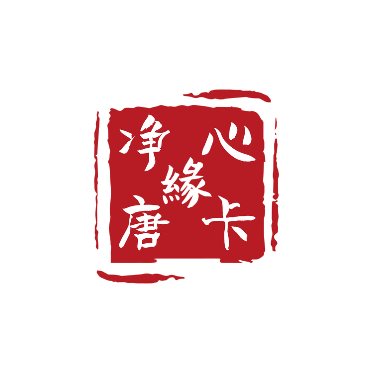 净心缘唐卡logo