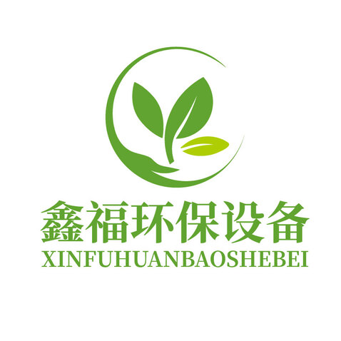 鑫福logo设计