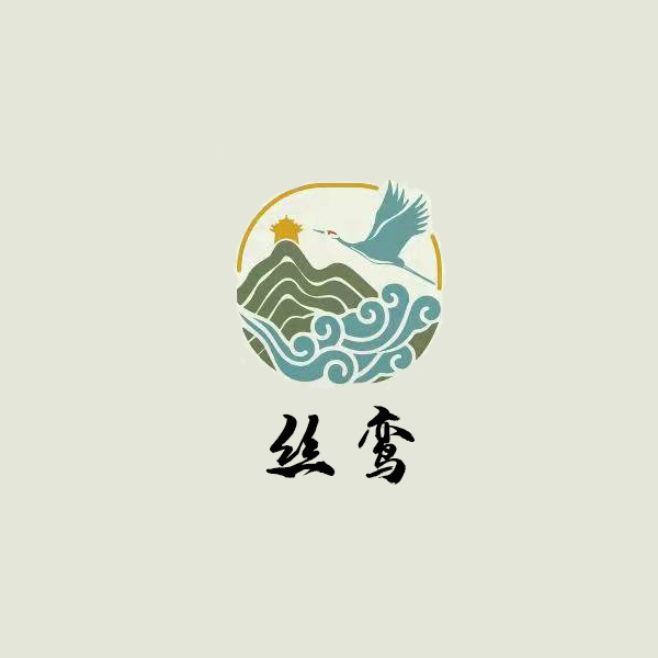 丝鸾logo