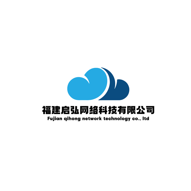 福建启弘网络科技有限公司logo