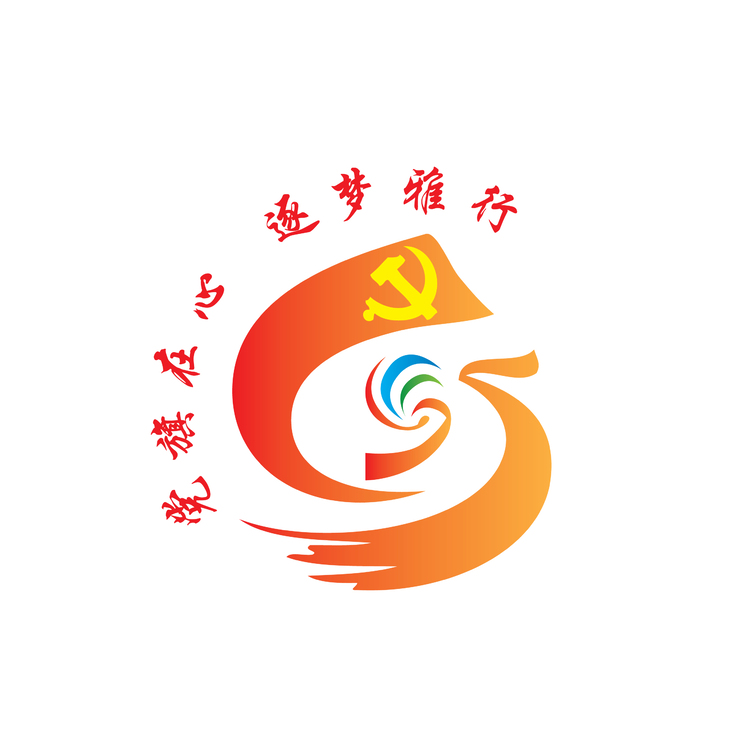 南宁市桂雅路小学logo