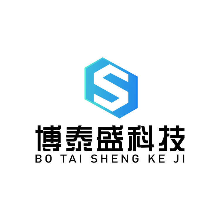 博泰盛科技logo