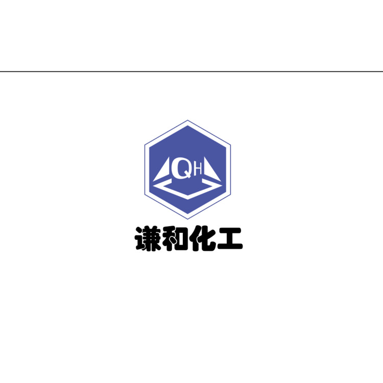 谦和化工logo