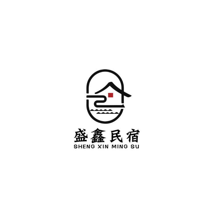 盛鑫名宿logo