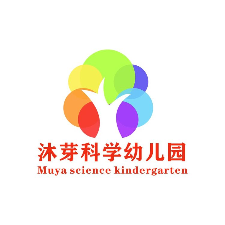 沐芽科学幼儿园zlogo