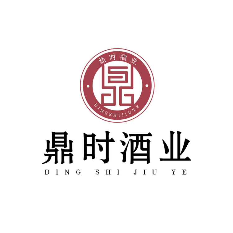 鼎时酒业logo