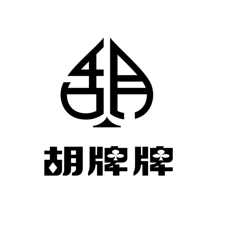 双翼logo