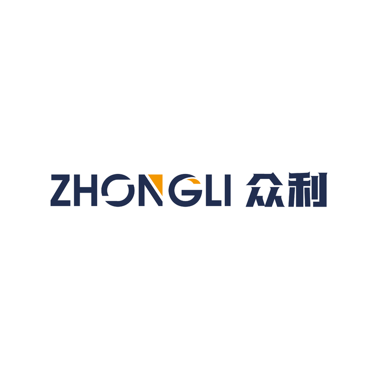 zhongli众利logo