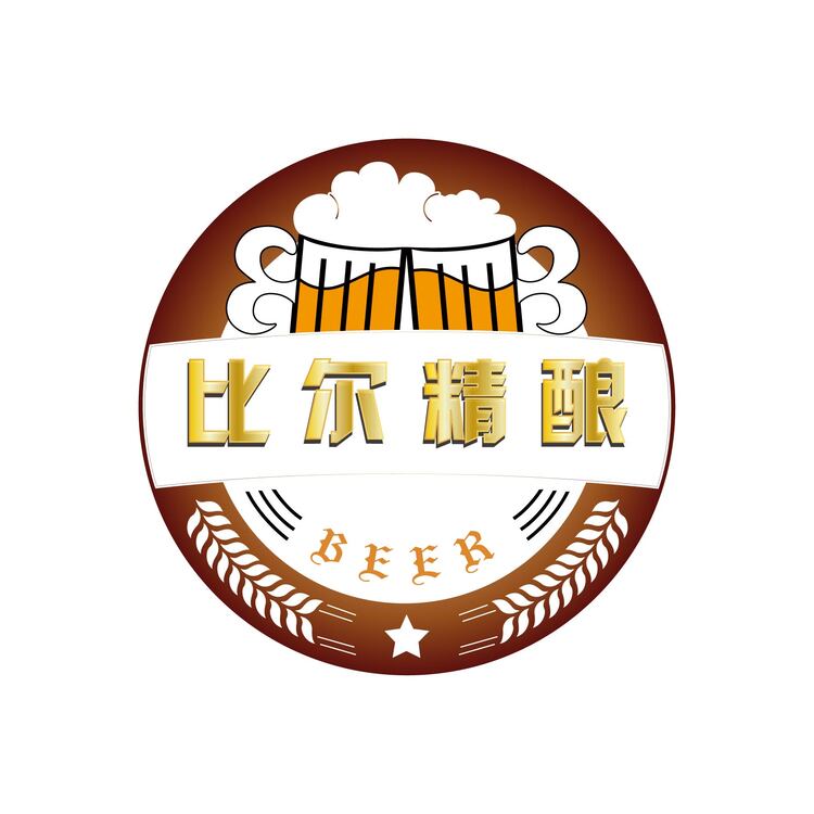 比尔精酿logo