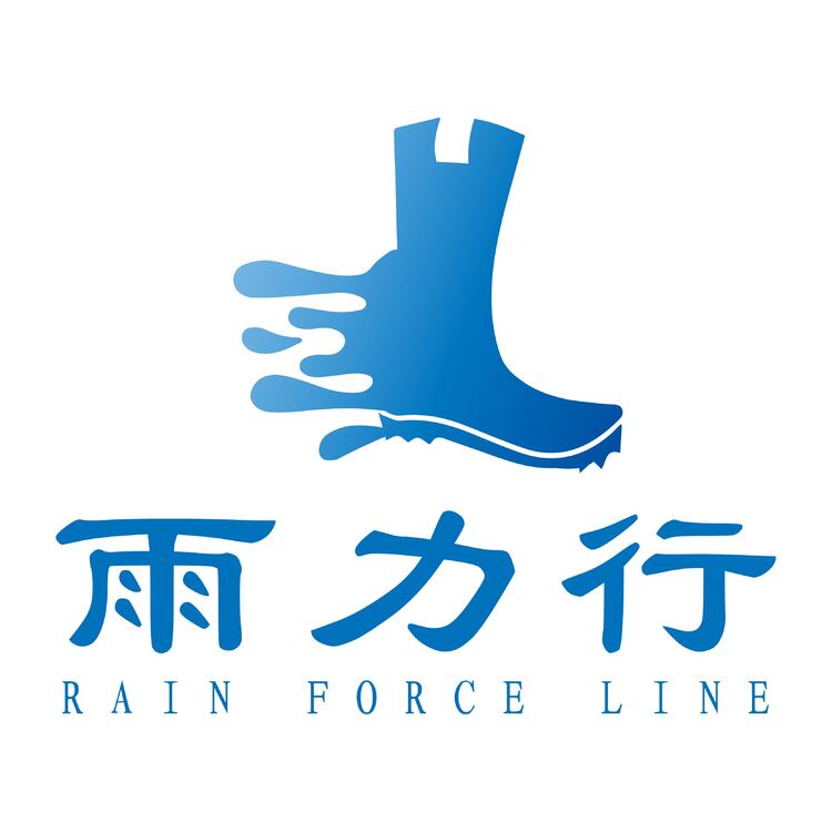 雨力行logo