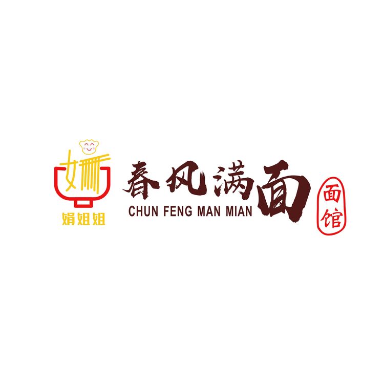 春风满面logo