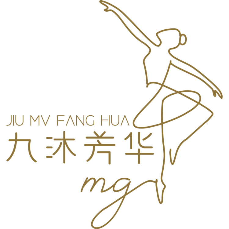 九沐芳华logo