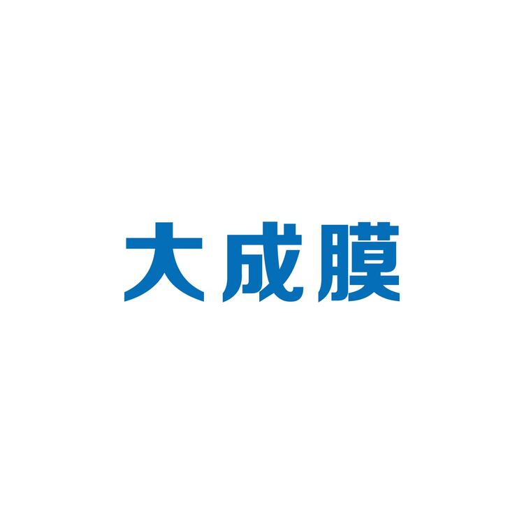 大成膜logo