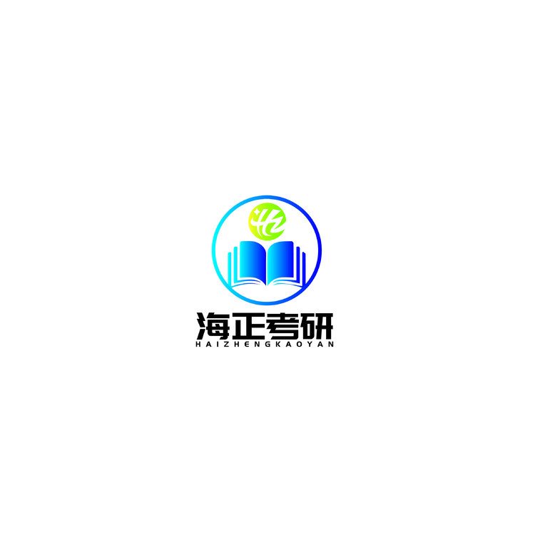 海正考研logo