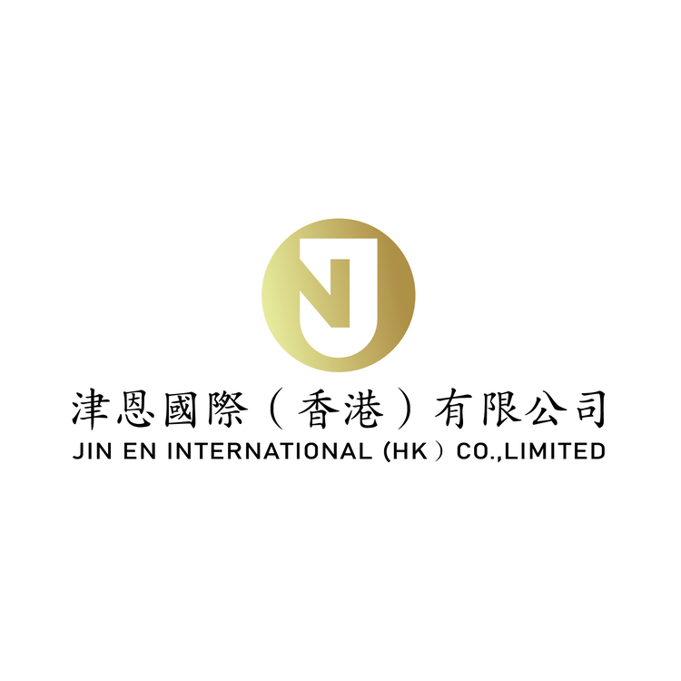 津恩国际（香港）有限公司logo