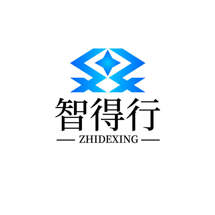 智得行logo