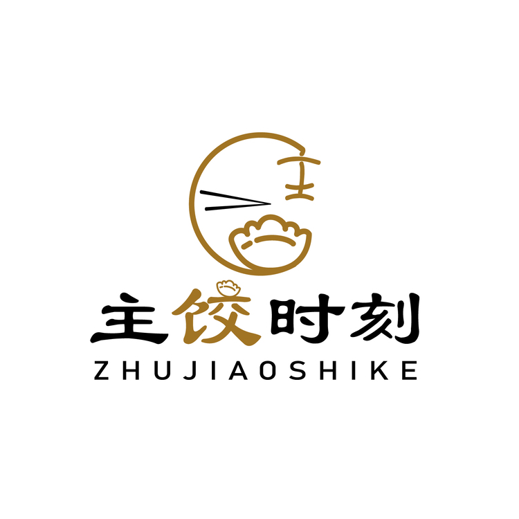 主饺时刻logo