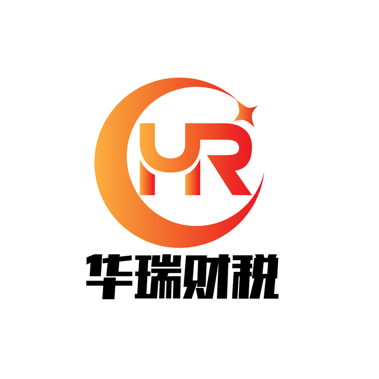 华瑞企业管理logo