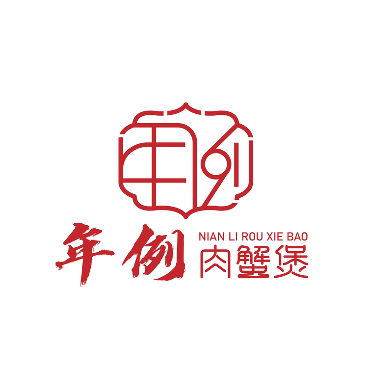 年例logo