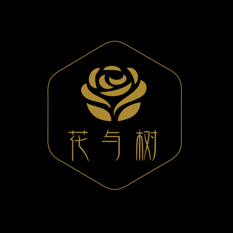 花与树logo