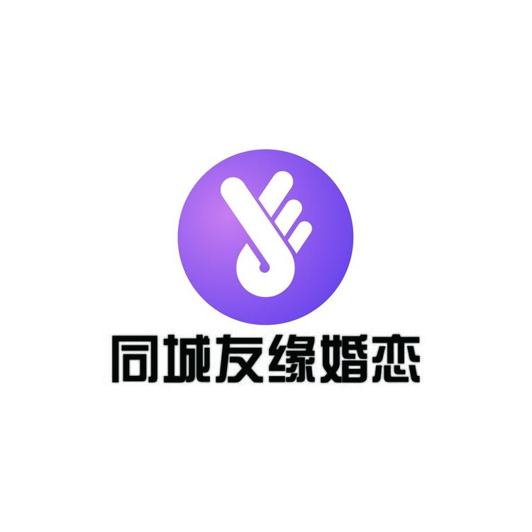 同城友缘婚恋logo