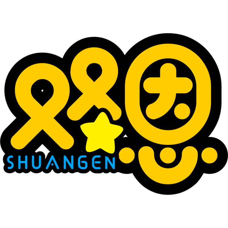 双恩1logo