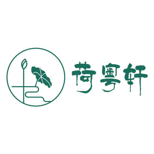 荷粤轩logo