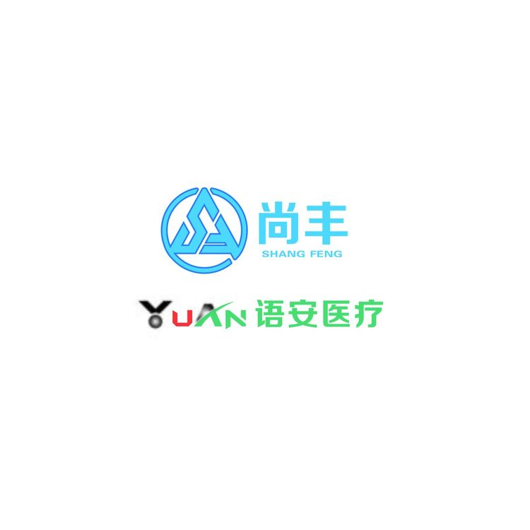 尚丰  语安医疗logo