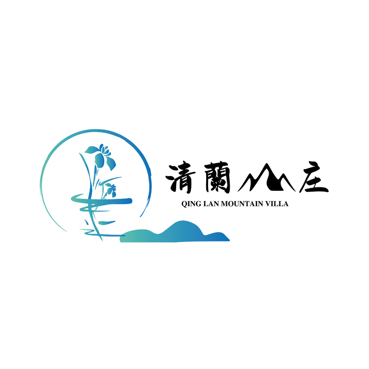 清蘭山庄logo