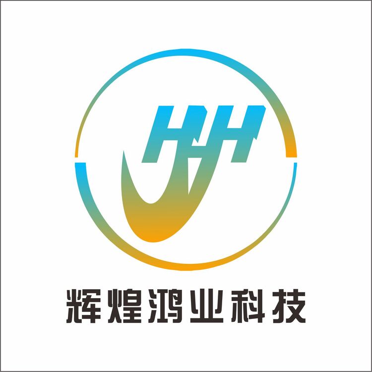 辉煌鸿业科技logo