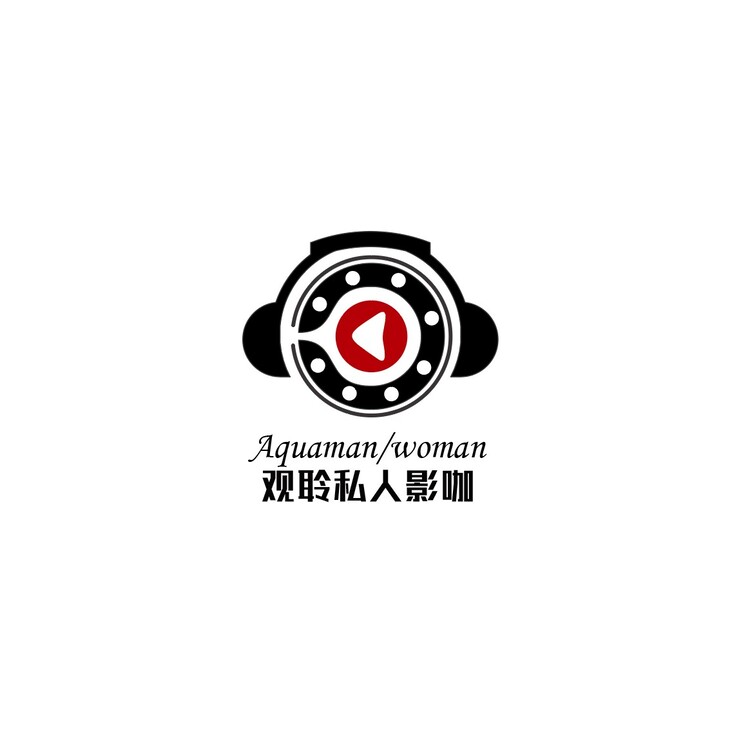 观聆私人影咖logo