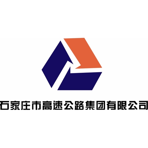 石家庄高速公路集团logo设计