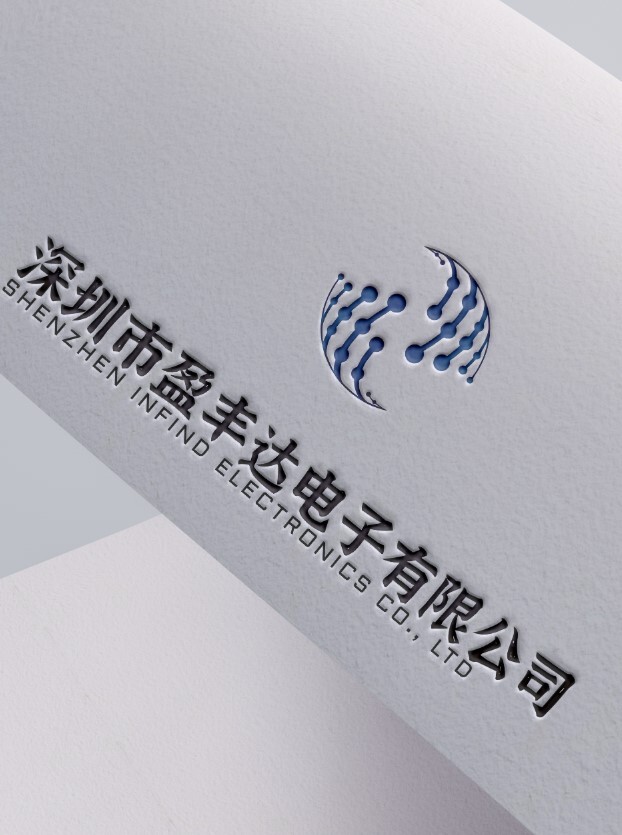 深圳市盈丰达电子有限公司logo