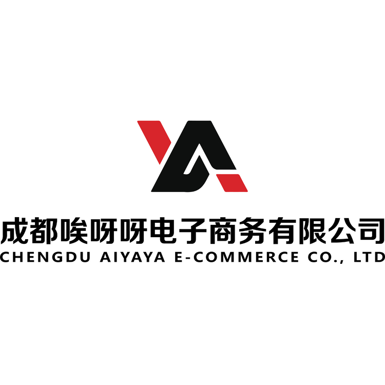 成都唉呀呀电子商务有限公司logo