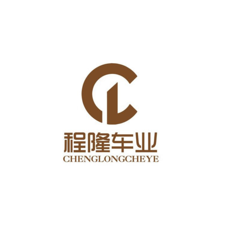 程隆车业logo