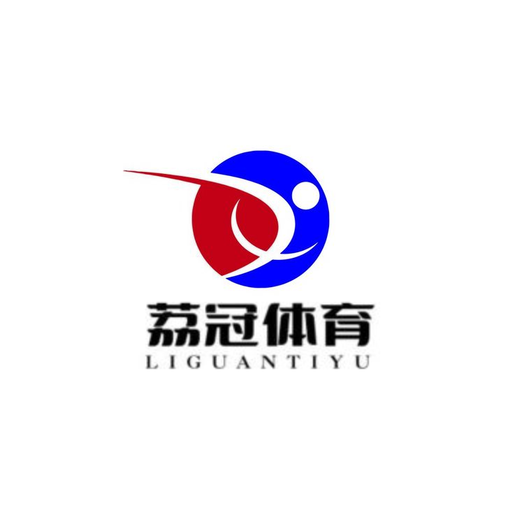 荔冠体育logo