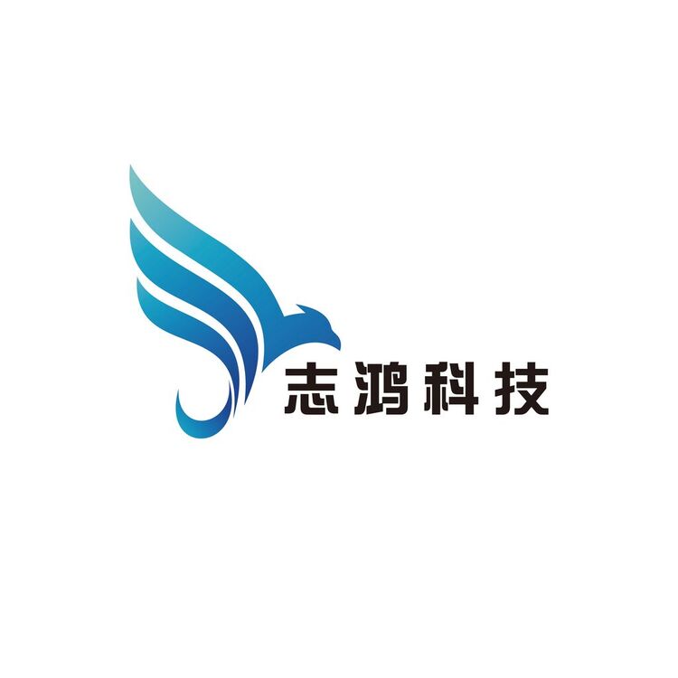 志鸿科技logo