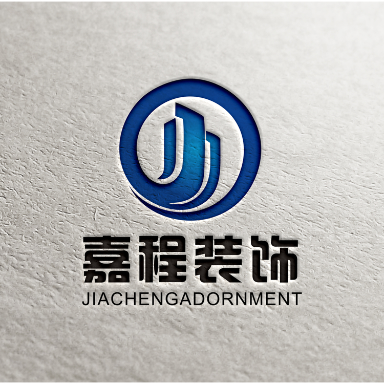 嘉程装饰logo