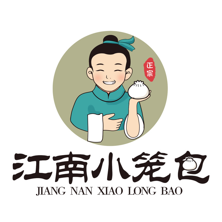 江南小笼包logo