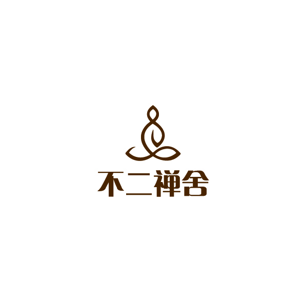 不二禅舍logo