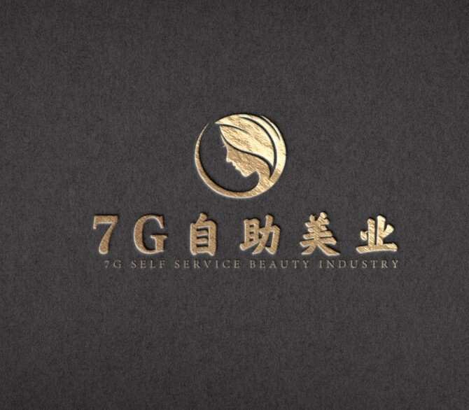 7G自助美业logo