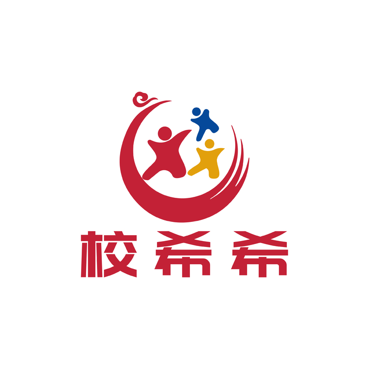 校希希logo