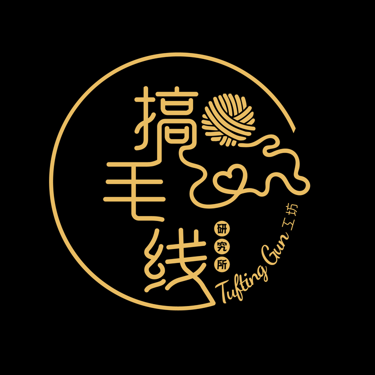 搞毛线研究所logo